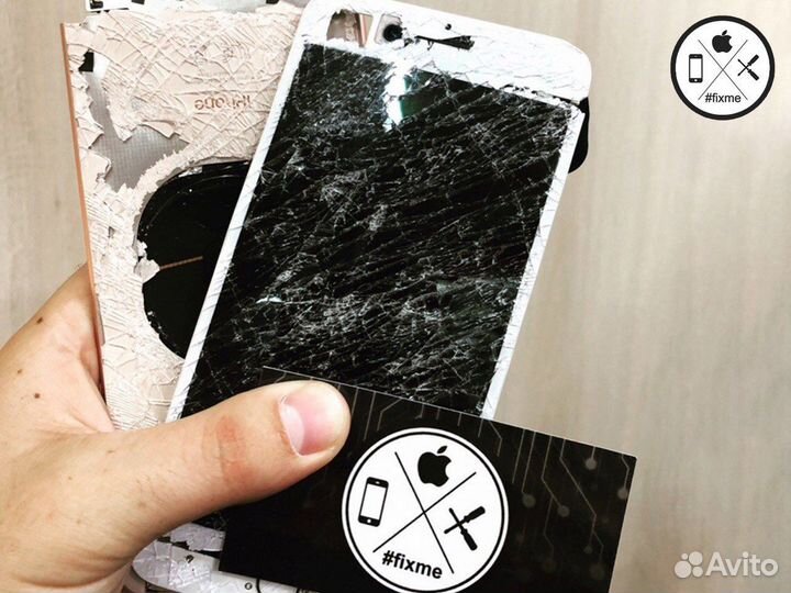 Ремонт телефонов / смартфонов / планшетов