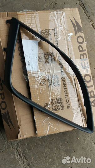 Окантовка правая птф накладка на птф mazda gh