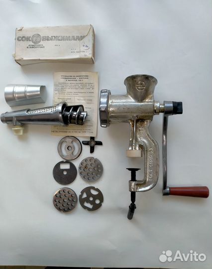 Мясорубка ручная с соковыжималкой СССР