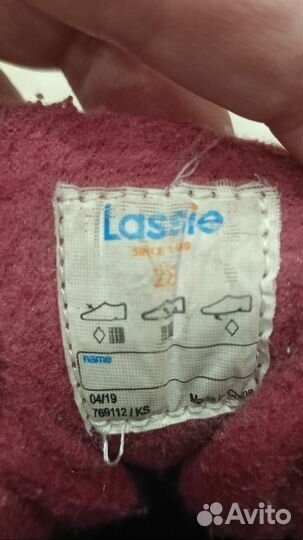 Демисезонные ботинки lassie