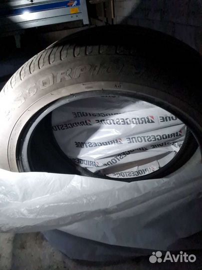 Pirelli Scorpion Verde 285/45 R20