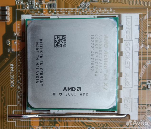 Процессор AMD Athlon 64 X2 2800MHz (ADA5600IAA6CZ)