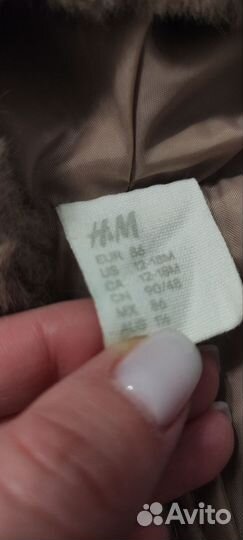 Жилетка для девочки HM 86
