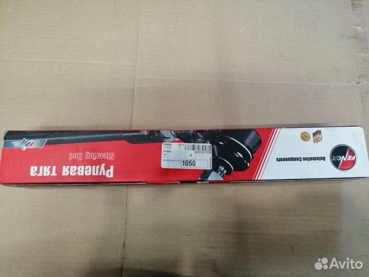 Тяга рулевая Ford Mondeo III 00-07. Fenox SP40035