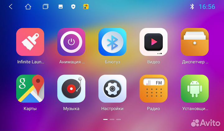 Штатная магнитола Toyota Spade Android 11 2+16