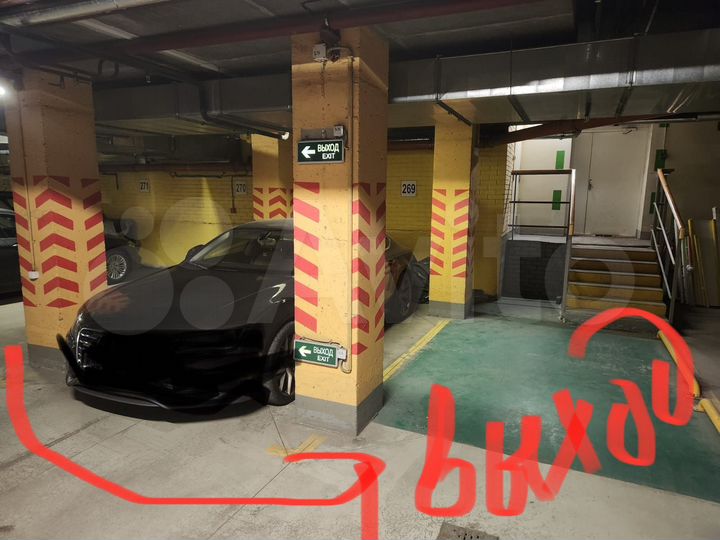 Машиноместо, 14 м²