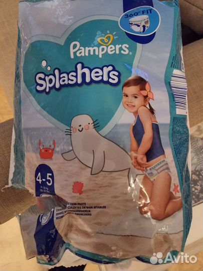 Трусики для плавания памперс pampers splashes