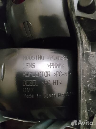 Фонарь задний правый vw transporter