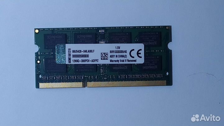 Оперативная память DDR3 4GB 1333