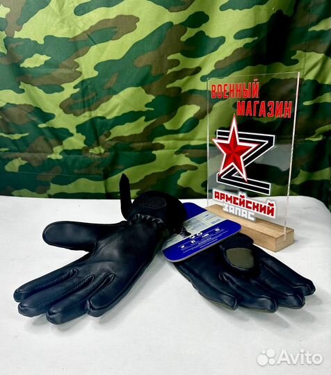 Перчатки тактические Hunting SealSkinz