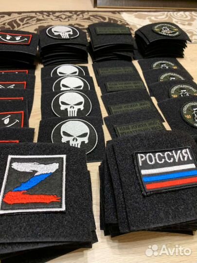 Шевроны, нашивки