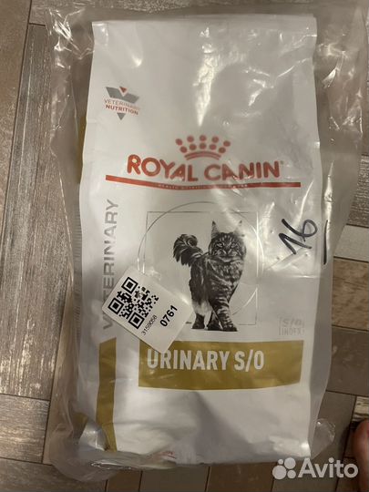 Сухой корм для кошек