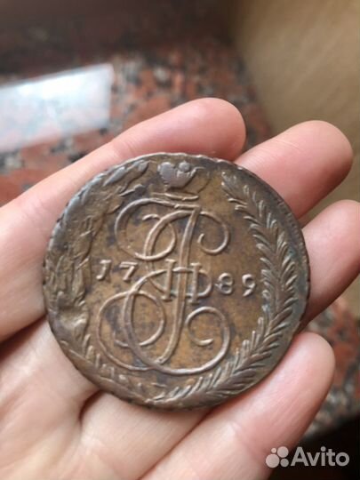 Монеты 5 копеек Екатерины 2, 1788-1792