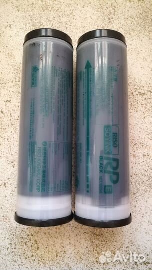 Барабан для ризографа riso GR