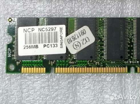 Оперативная память sdram