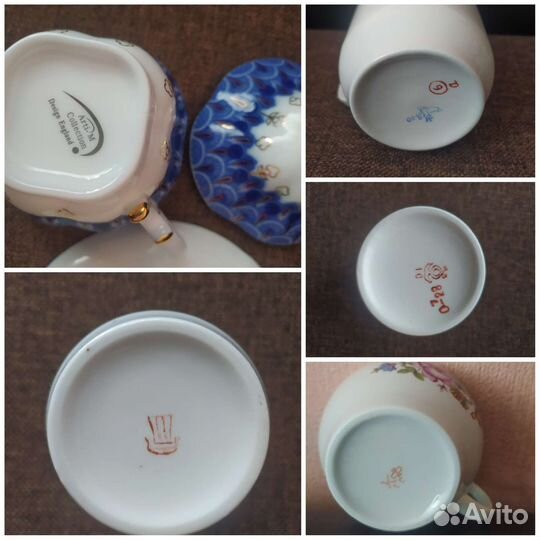 Кружка, чашка, бокал СССР