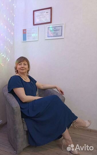 Психолог очно и онлайн