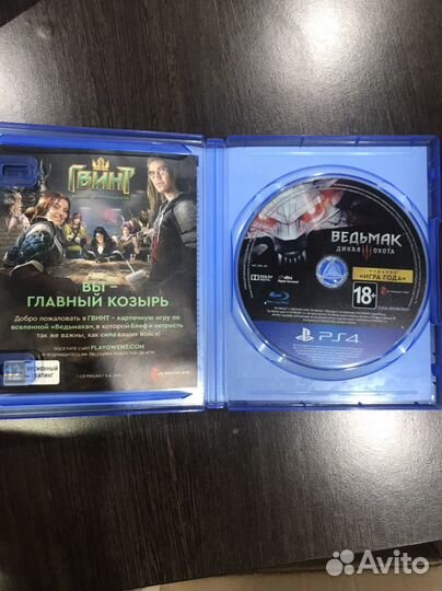 Ведьмак 3 издание игра года ps4