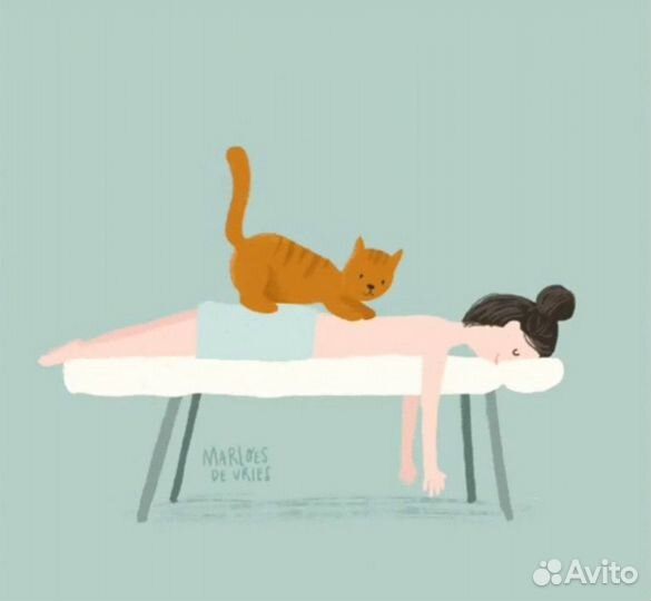 Массаж в Кирове (Чистые Пруды)