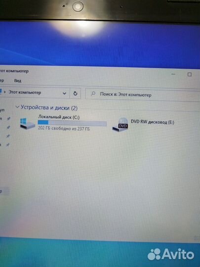 Ноутбук lenovo