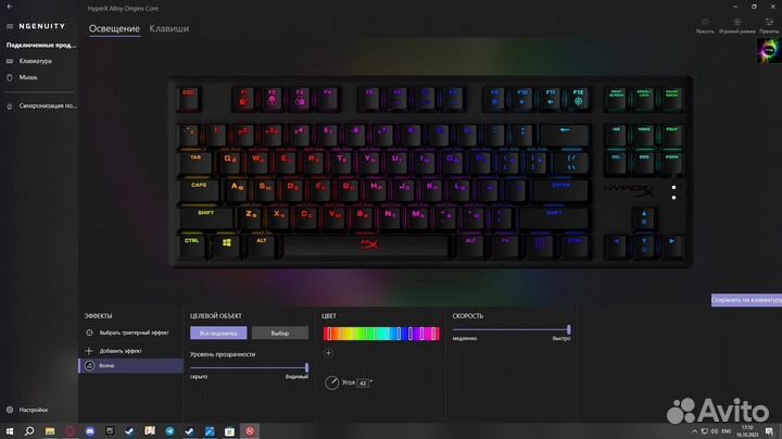 Механическая клавиатура Hyperx alloy origins core