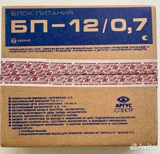 Блок питания 12/07 Аргус-Спектр