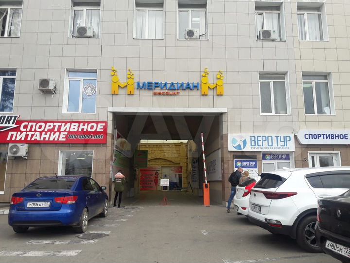 Офис, 62.3 м²