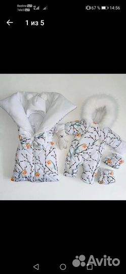 Зимний комбинезон для девочки