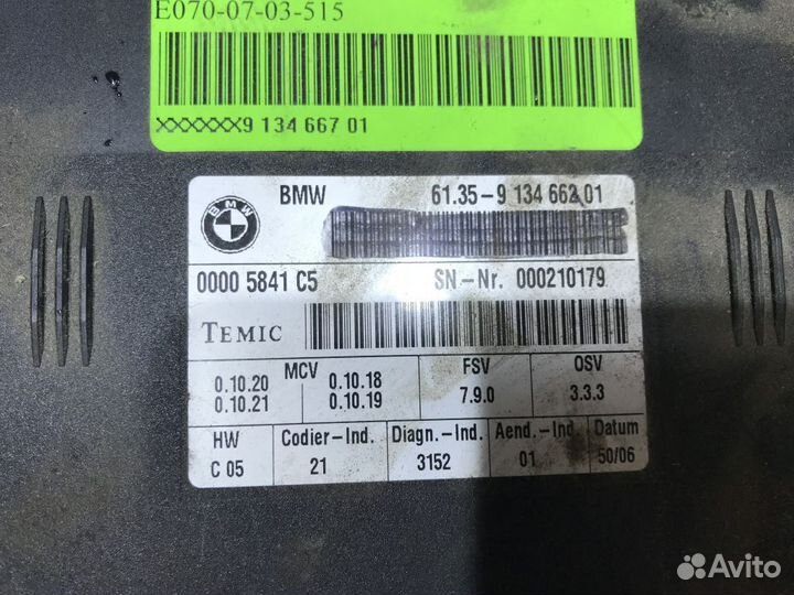 61359196936 Модуль сиденья BMW E70