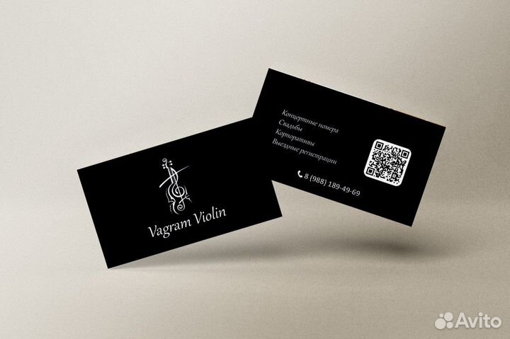 Визитки, листовки. Дизайн-макет. Доставка