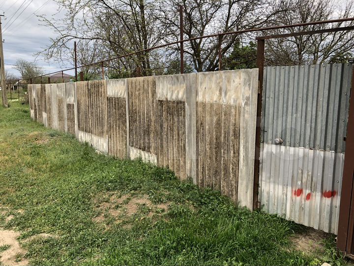 Участок 24 сот. (промназначения)