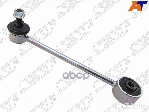 Тяга стабилизатора заднего mitsubishi pajero PI