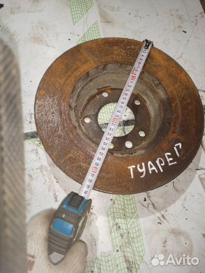 Тормозные диски переднее Volkswagen Touareg 3.6