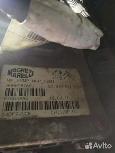 Ркпп Citroen C4 Picasso 1 поколение 9HZ 06-14