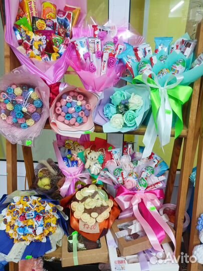 Съедобные букеты и подарки в наличии