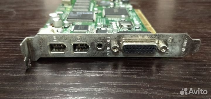 Видеокарта Pinnacle DV 500