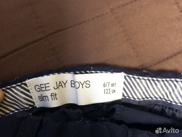 Школьная форма для мальчика 122