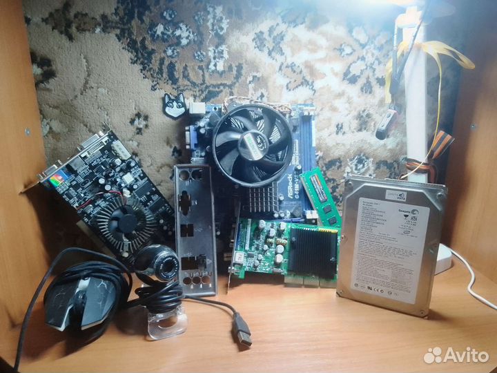 Комплектующие для пк бу