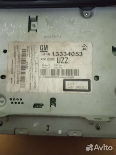 Магнитола opel astra J