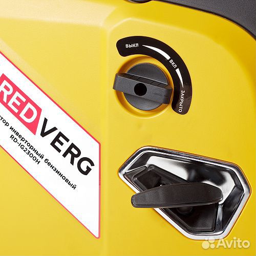 Генератор бензиновый инверторный redverg RD-IG2300