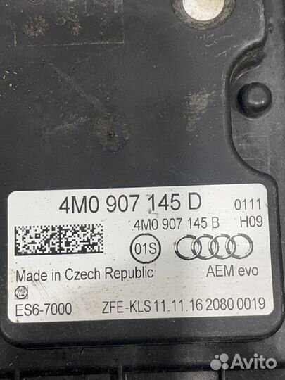 Блок электронный Audi SQ7