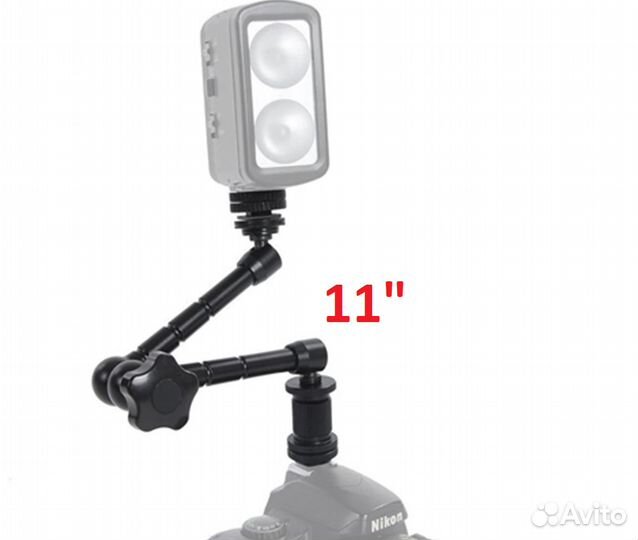 Шарнирные кронштейны Magic Arm на 7