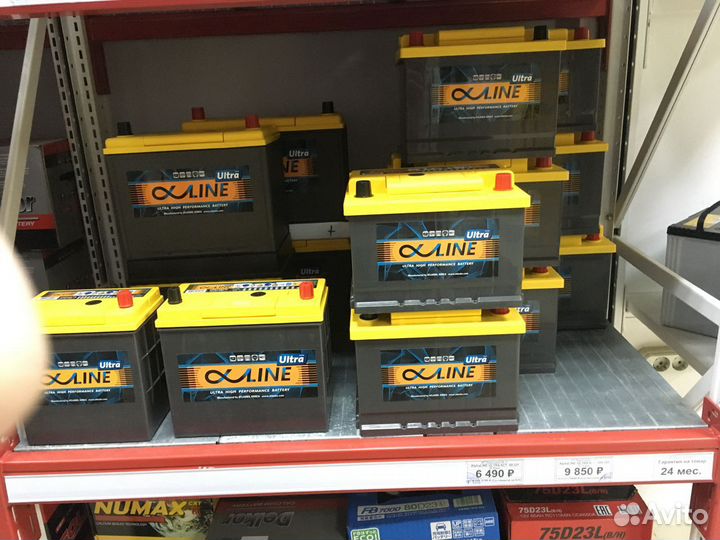 Аккумулятор AlphaLine EFB (алфалайн) 65Ah обратная