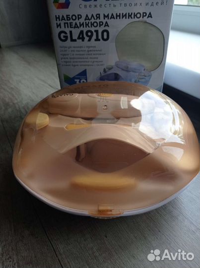 Маникюрный набор Galaxy