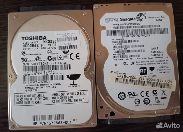Жесткий диск для ноутбука 320