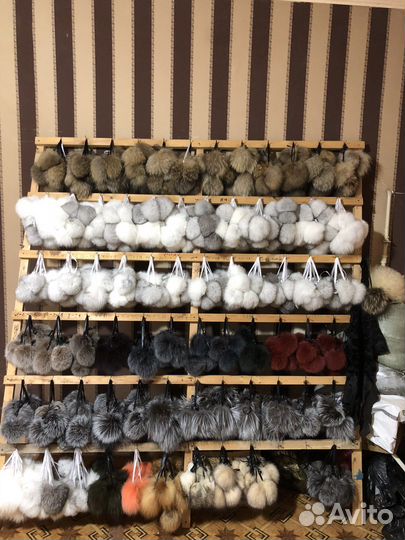 Меховые помпоны