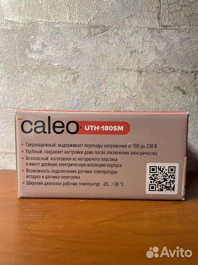Терморегулятор Caleo UTH-180 SM
