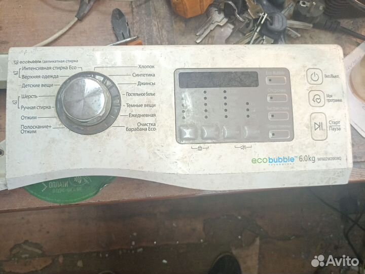 Плата индикации Samsung wf602w2bkwq