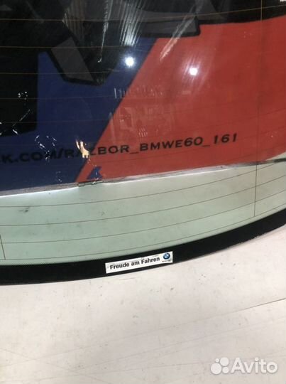 Заднее стекло bmw e60