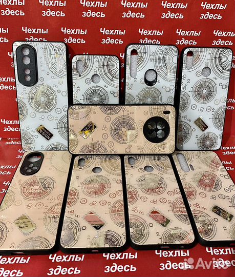 Чехлы со стразами (все молели)